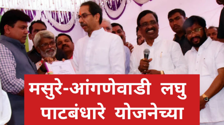 PhotoCollage_20200217_193117254