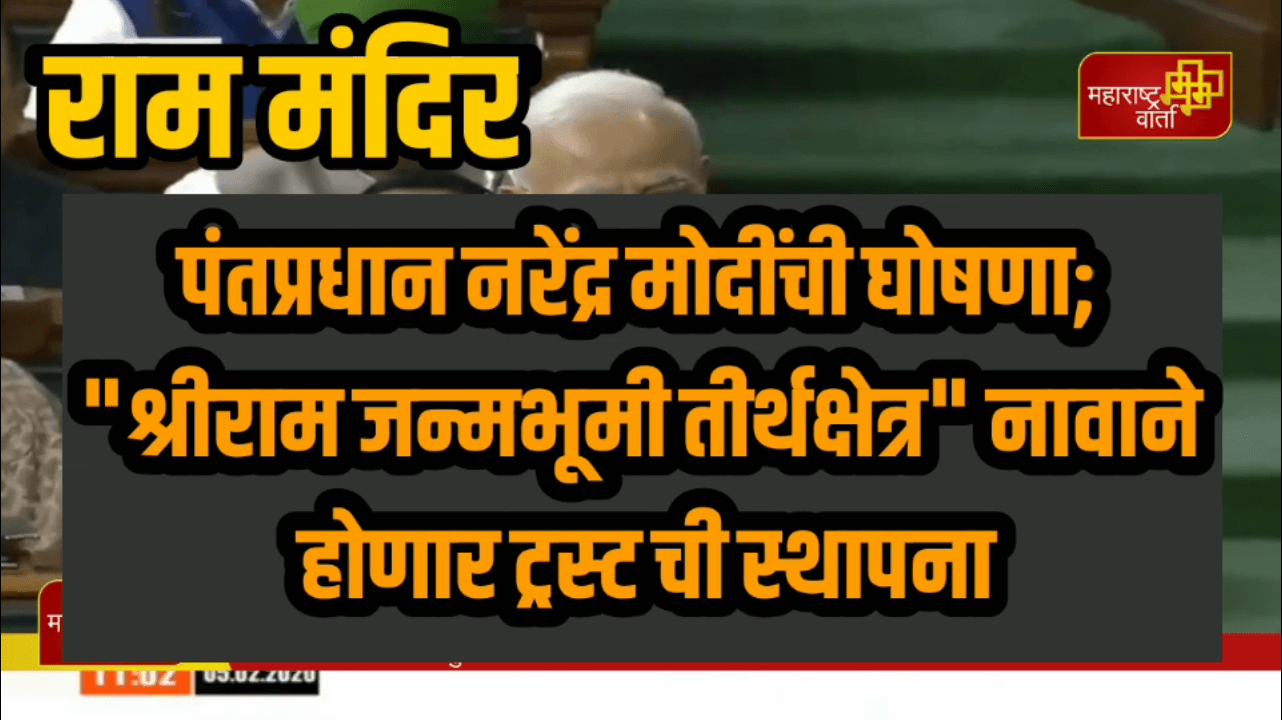 Screenshot_2020-02-05-14-52-56-52