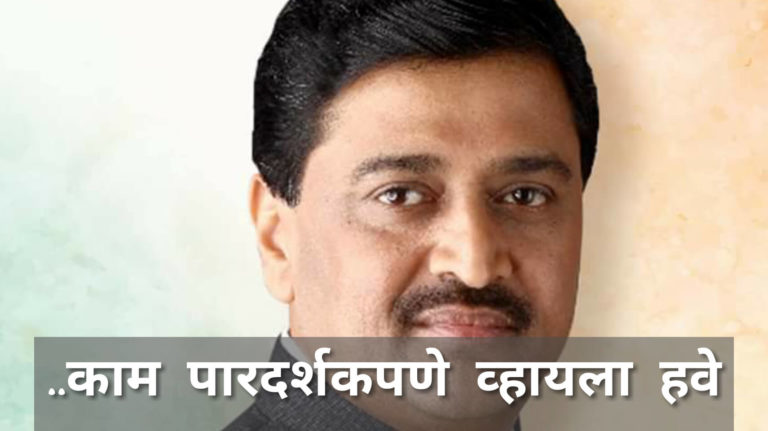 PhotoCollage_20200317_110059617