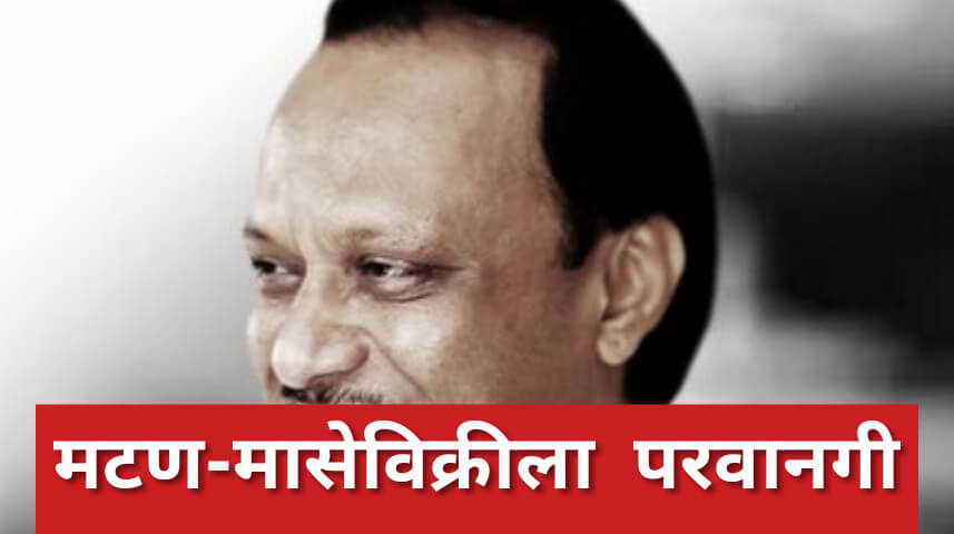 PhotoCollage_20200327_165656669