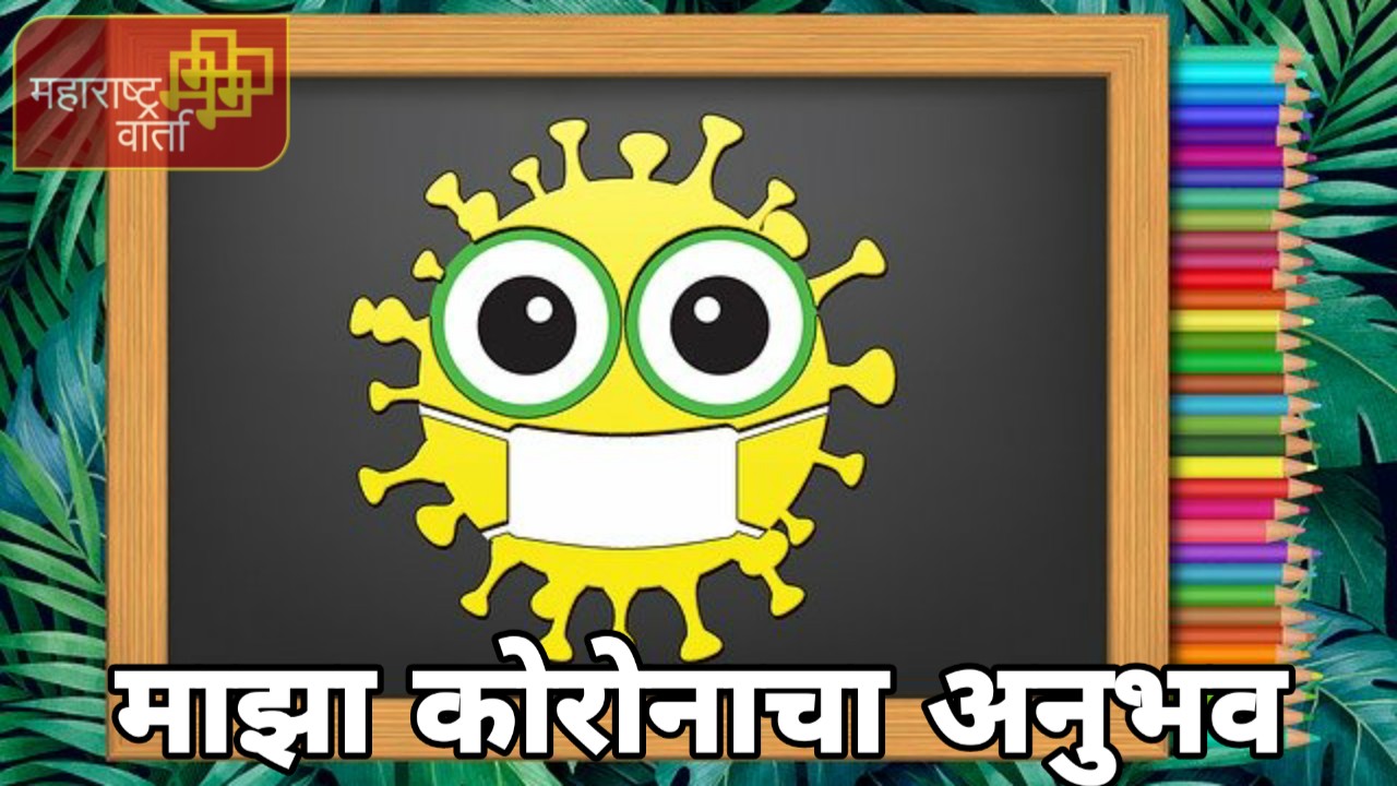 PicsArt_05-27-09.52.38