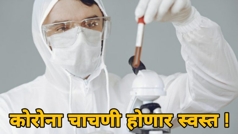 PicsArt_06-12-01.16.35