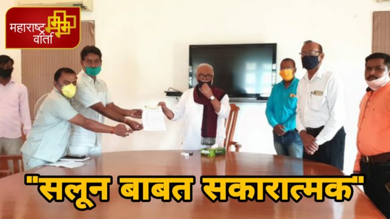 PicsArt_06-14-02.43.31