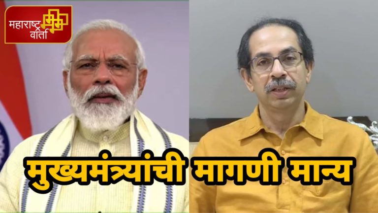 PicsArt_06-30-07.13.34