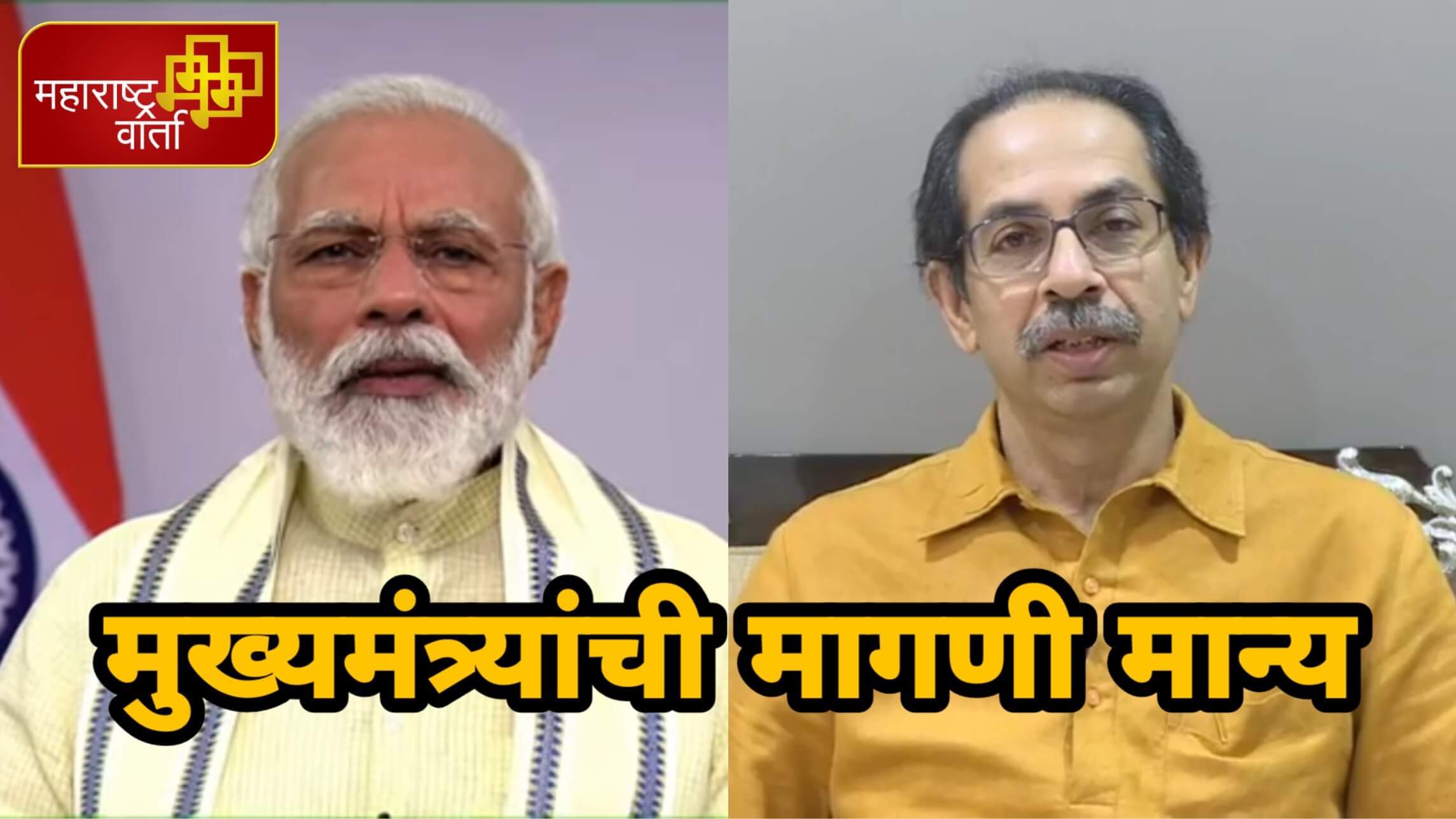 PicsArt_06-30-07.13.34