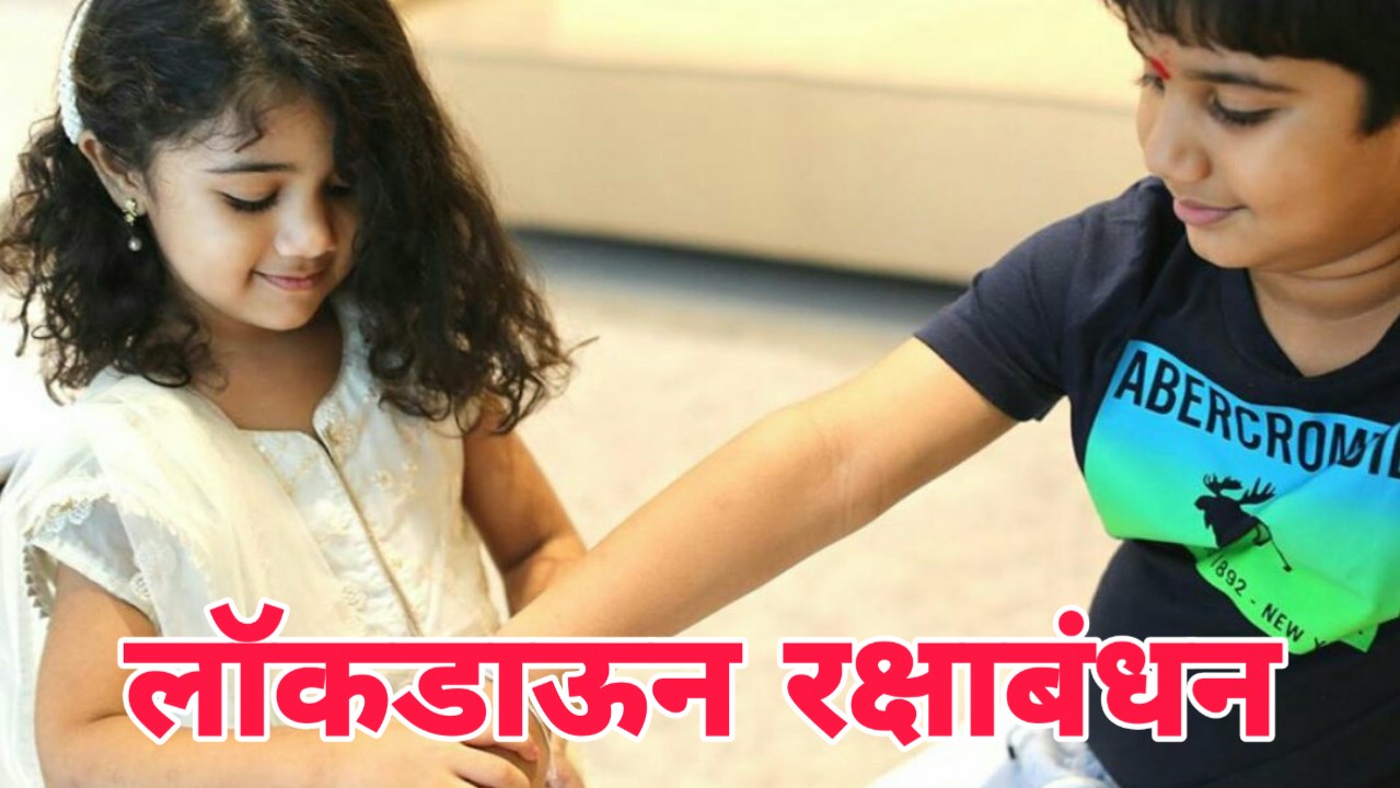 PicsArt_08-03-03.02.38