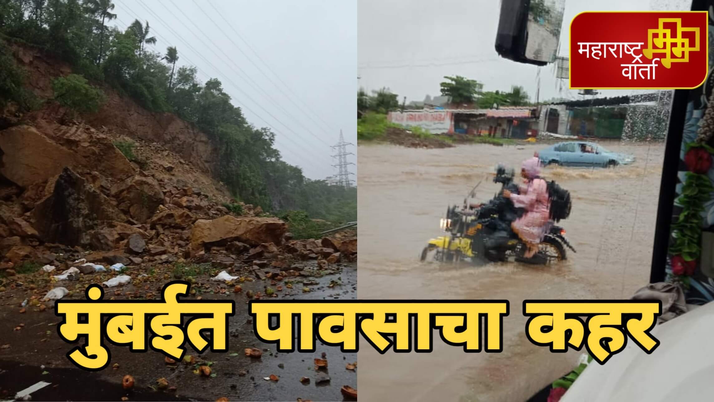 PicsArt_08-04-10.58.14