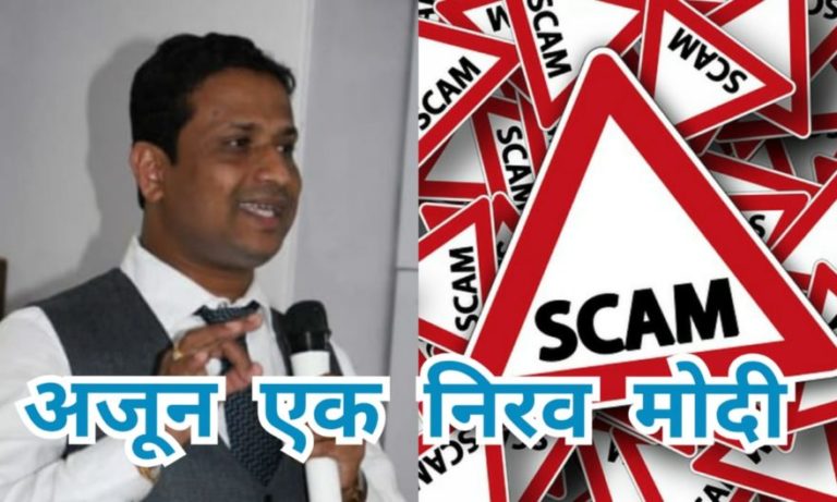 WhatsApp-Image-2020-01-13-at-19.44.12-880x528