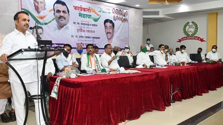 FB_IMG_1603687300419