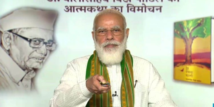 pm-book-publication-750x375