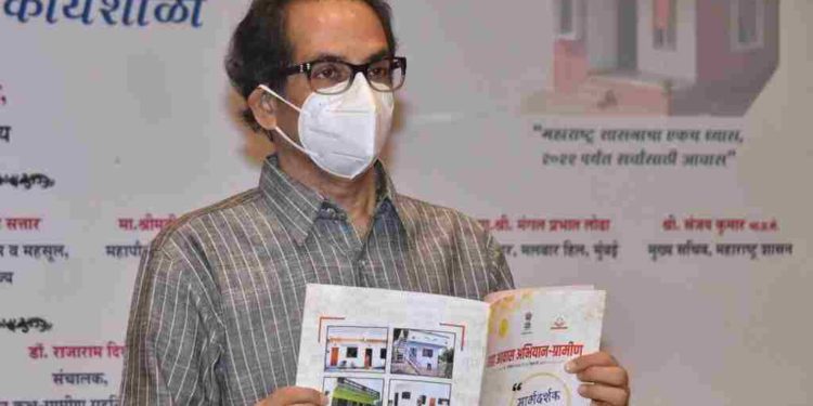 Hon-cm-sir-maha-awas-yojana-program-photos-3-750x375