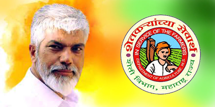 Dadaji-bhuse-2312-750x375