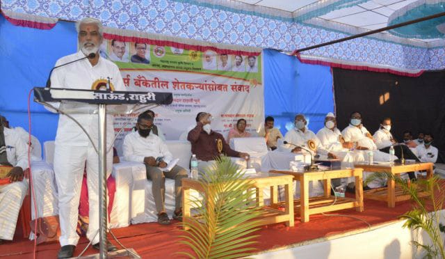 Dadaji-bhuse-online-1