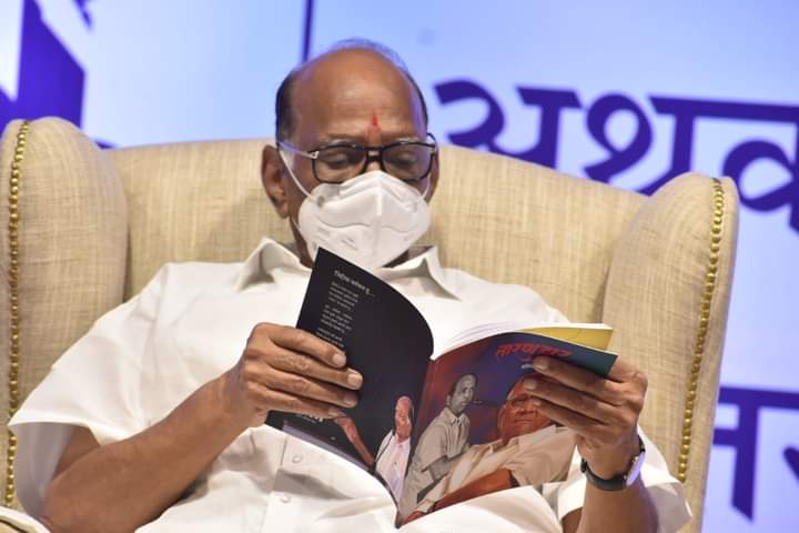 FB_IMG_1607779814869