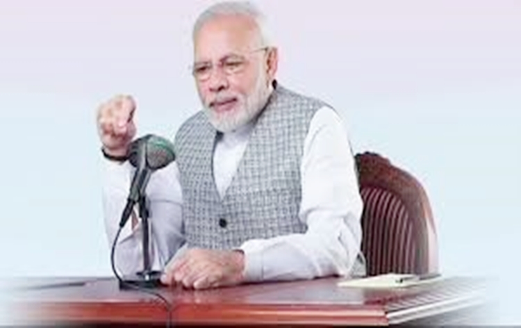 Modi Man ki baat