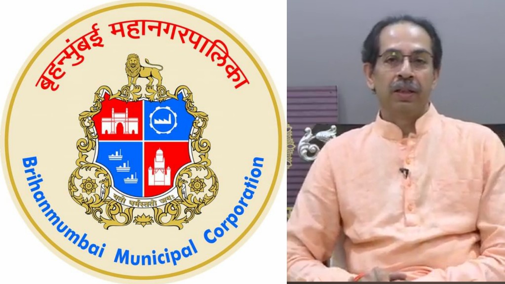 WhatsApp Image 2020-12-15 at 19.33.29