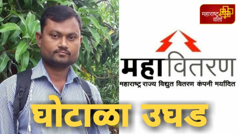 WhatsApp Image 2020-12-16 at 19.27.12