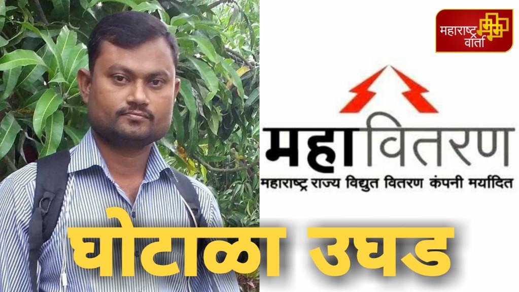 WhatsApp Image 2020-12-16 at 19.27.12