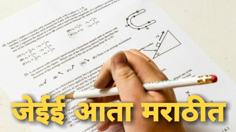 WhatsApp Image 2020-12-17 at 16.53.03