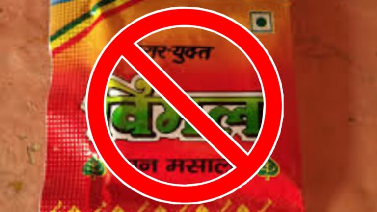 WhatsApp Image 2021-01-09 at 15.48.17