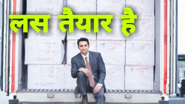 WhatsApp Image 2021-01-12 at 18.16.26