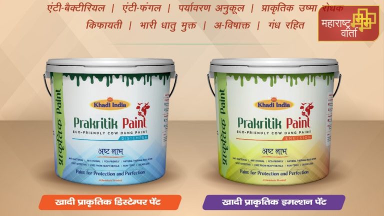 WhatsApp Image 2021-01-13 at 18.40.02