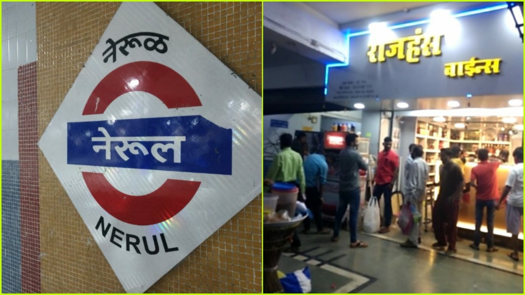 WhatsApp Image 2021-01-21 at 20.09.40