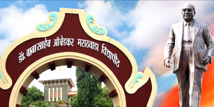 dr.-babasaheb-ambedkar-college-750x375