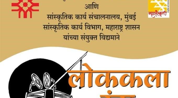 lokkala-rang-680x375