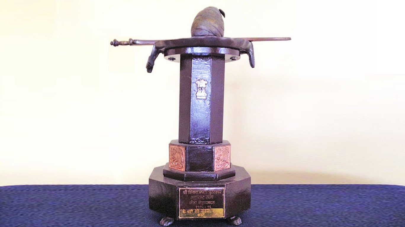 shiv-chhatrapati-puraskar