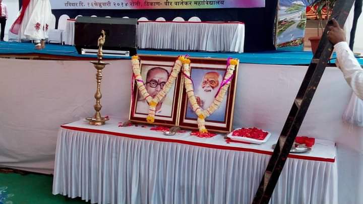 FB_IMG_1613383242331