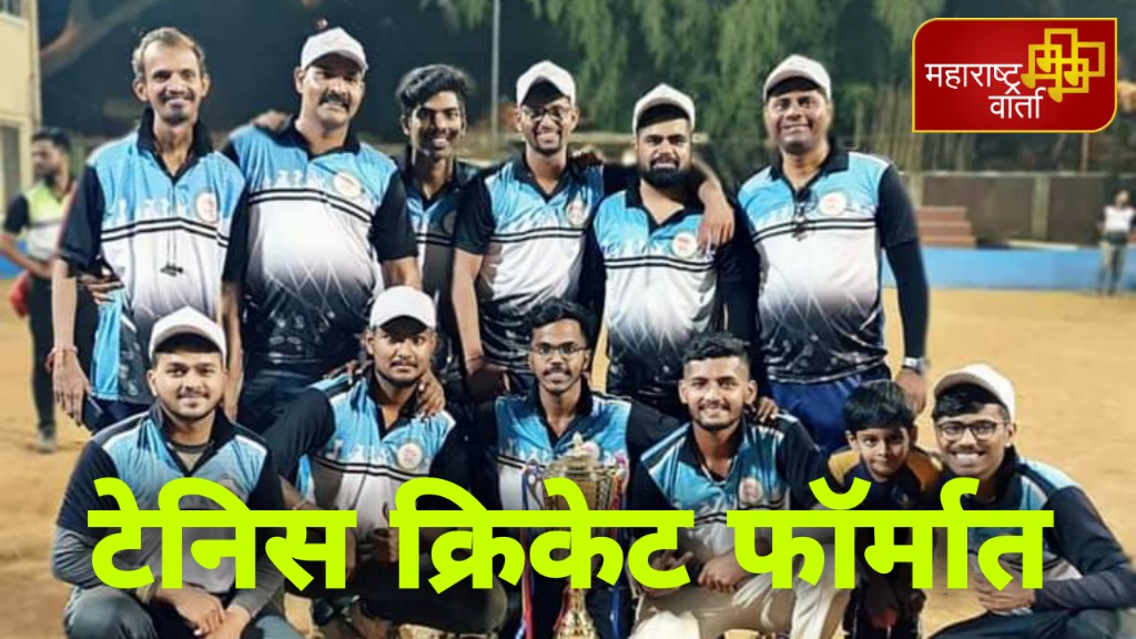 WhatsApp Image 2021-02-08 at 17.57.01