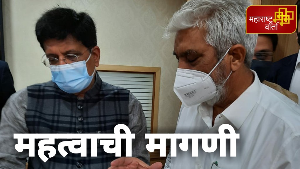 WhatsApp Image 2021-02-23 at 21.11.58