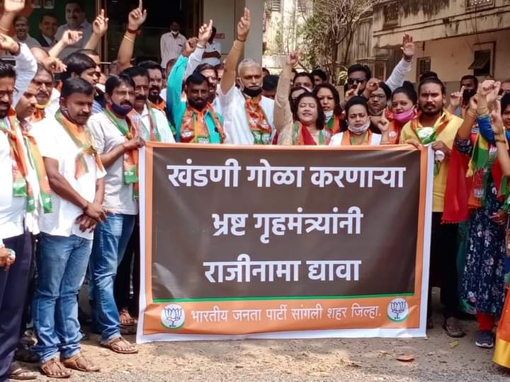 FB_IMG_1616325887592