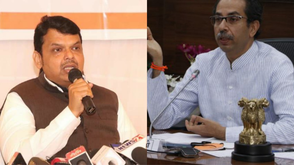 WhatsApp Image 2021-03-23 at 17.26.00