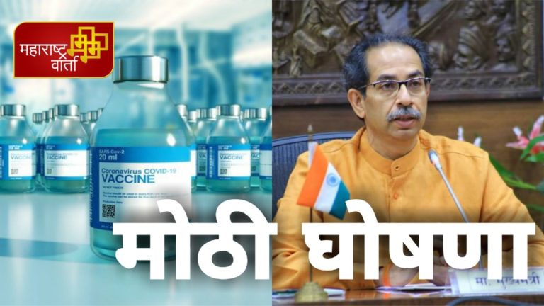 WhatsApp Image 2021-03-23 at 17.58.55