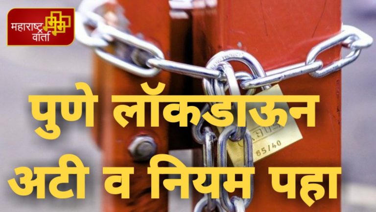 WhatsApp Image 2021-04-02 at 16.54.12