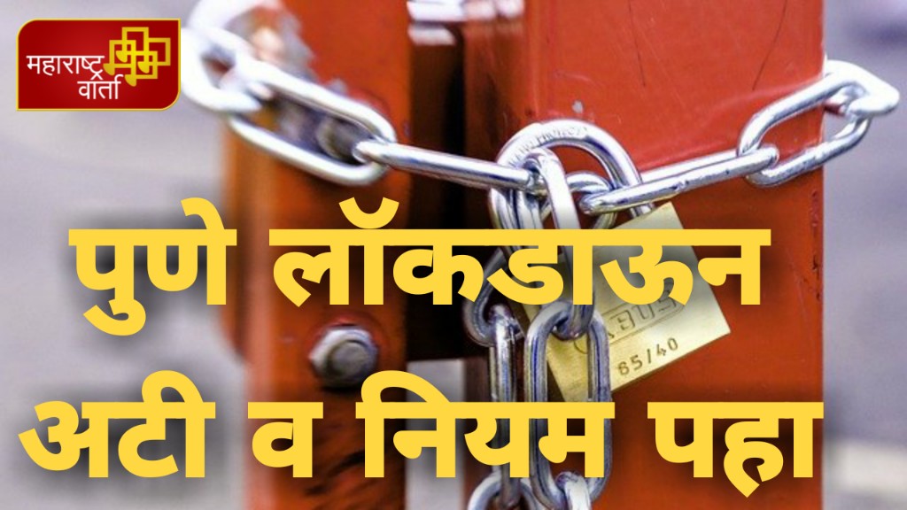 WhatsApp Image 2021-04-02 at 16.54.12