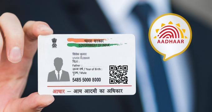 how-to-extract-aadhaar-card-information
