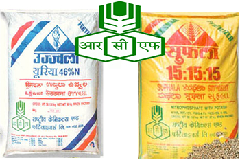 rcf-rashtriya-chemicals-fertilizers-1429520783-8383300