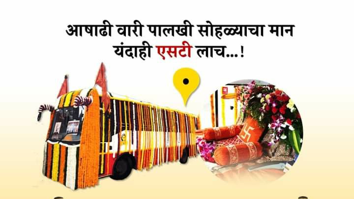 WhatsApp Image 2021-06-19 at 17.49.16