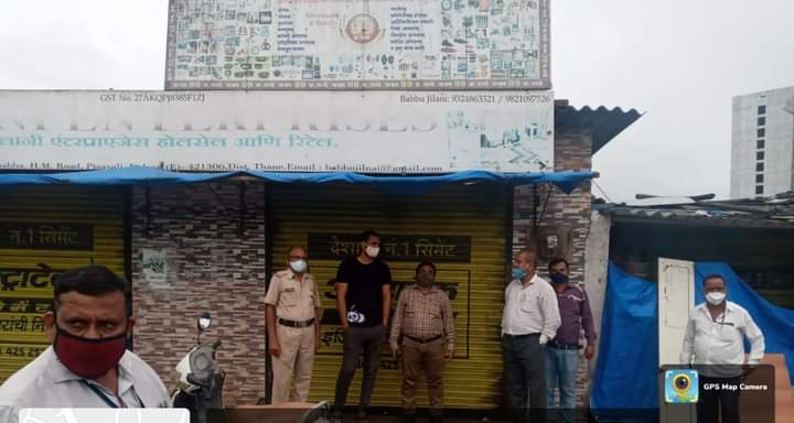 FB_IMG_1626534452543