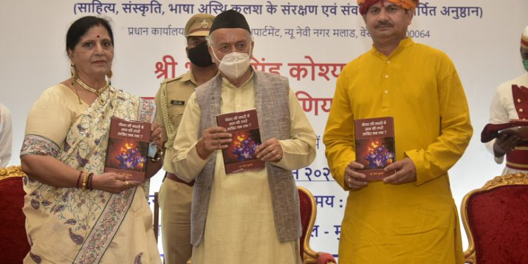 Hon.Governer2-750x375