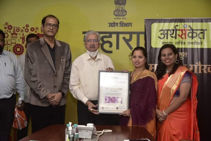 WhatsApp Image 2021-07-21 at 17.00.02