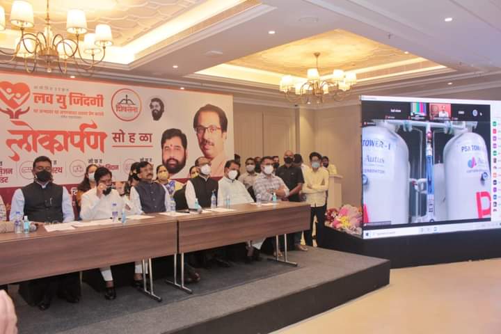 FB_IMG_1630420400289