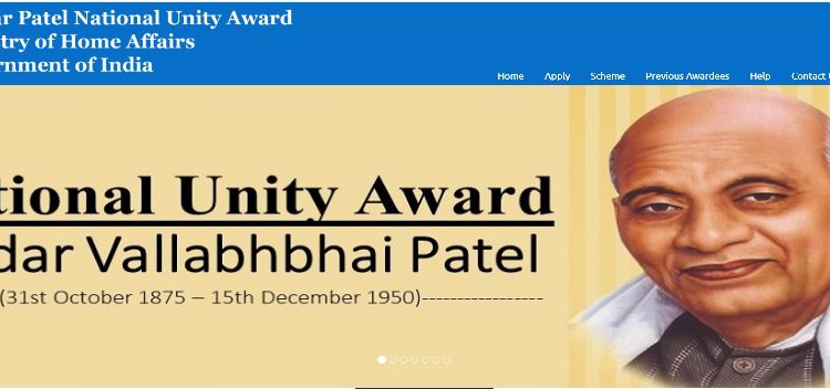 Sardar-Patel-Award-750x352