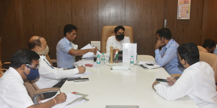 अन्न-नागरी-पुरवठा-राज्यमंत्री-डॉ-विश्वजीत-कदम-यांची-बैठक-1-750x375