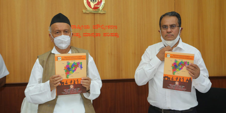 Governor-Koshyari-releases-NAAC-Maharashtra-report-in-Bangalore-1-750x375
