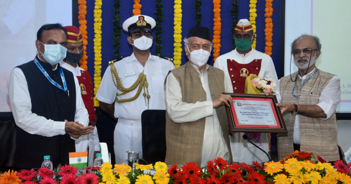 Hon-Governor-at-ICT-Prog-2-1140x600