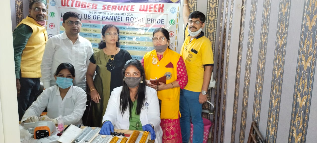 WhatsApp Image 2021-10-08 at 17.20.15